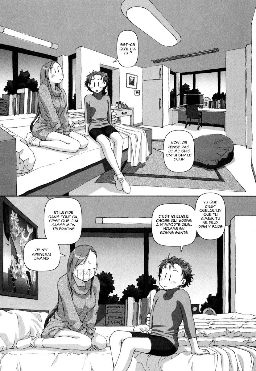 img Boku no Futatsu no Tsubasa 17